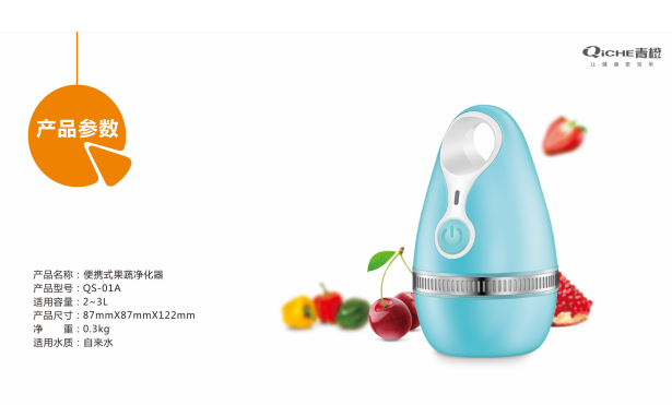 TIM截图20170913134933.png
